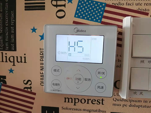 长沙美的空调维修